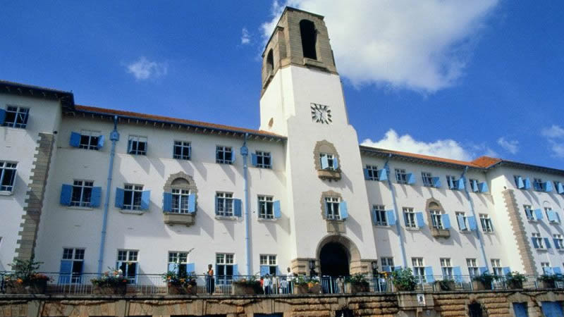 Makerere University Invites Applications for the 2026/2027 Mature Age Entry Examinations
